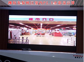 室內(nèi)LED顯示屏改為室外LED顯示屏為何不可??？