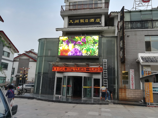 戶(hù)外P5全彩顯示屏交付使用，效果絕對(duì)沒(méi)得說(shuō)